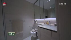Narra Residences (D23), Apartment #634213951